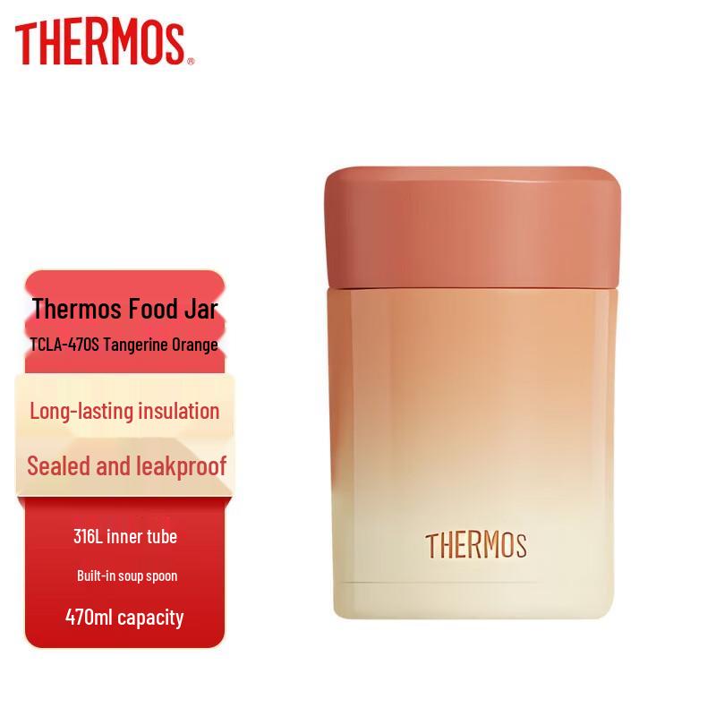 Thermos TCLA-470S Stainless Steel Food Jar
