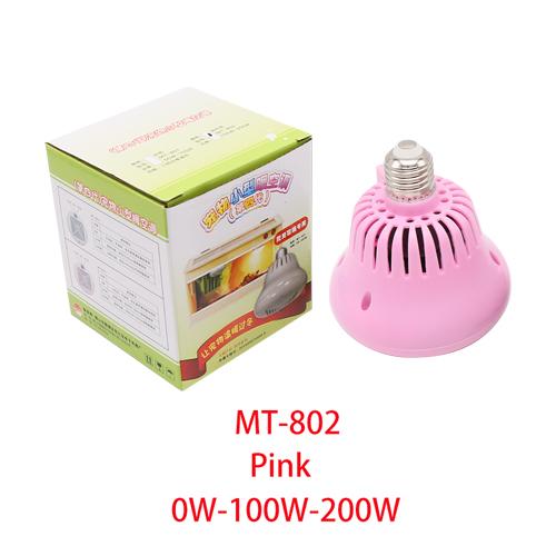 

1 шт. Лампа-брудер для питомцев, лампа для обогрева животных, 3 режима регулировки 0-50-100 Вт и 0-100-200 Вт, лампа для обогрева рептилий, обогреватель для мелких животных розовый