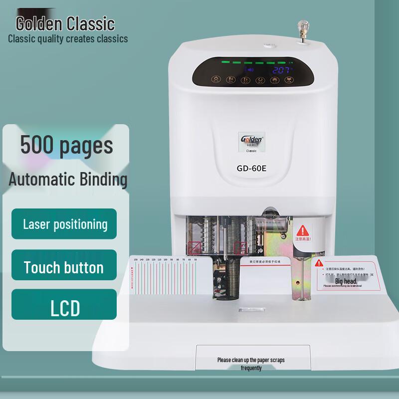 

Golden GD-60E Automatic Financial Binding Machine CN plug (adapter included)