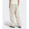 adidas Zip Off Pants   Beige Jd9579