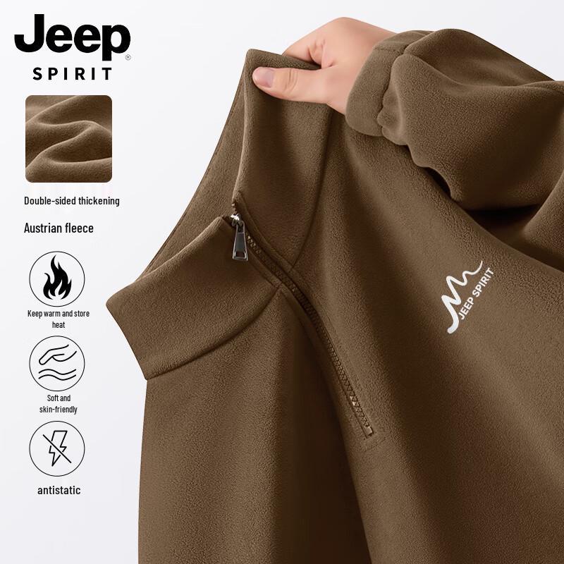 

JEEP SPIRIT Men s Winter Fleece Half-Zip Stand Collar Sweatshirt L