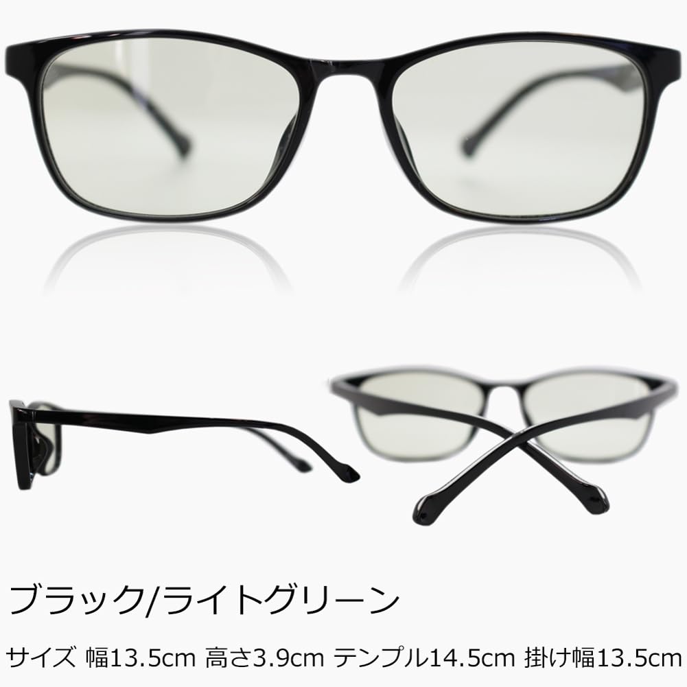 Reading Blue Light UV Sabae [Eight Tokyo] Glasses, Shinlight, Women's, Cute, Cut, 1.5, Stylish, Men's, Cut, Square, Wellington, Small, Lightweight,