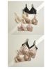 Reggiseno a Coppa con Orecchie di Coniglio, Intreccio in Rete di Raso di Seta - Senza Ferretto, Traspirante, Lingerie in Seta di Gelso Francese per Donna
