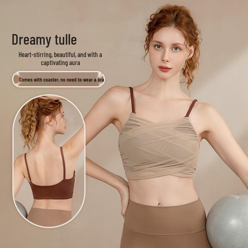 Women's Sleeveless Mesh Yoga Top with Built-in Sports Bra and Chest Pads