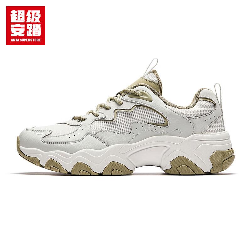 Anta Meteor Men's Retro Thick-Soled Casual Shoes