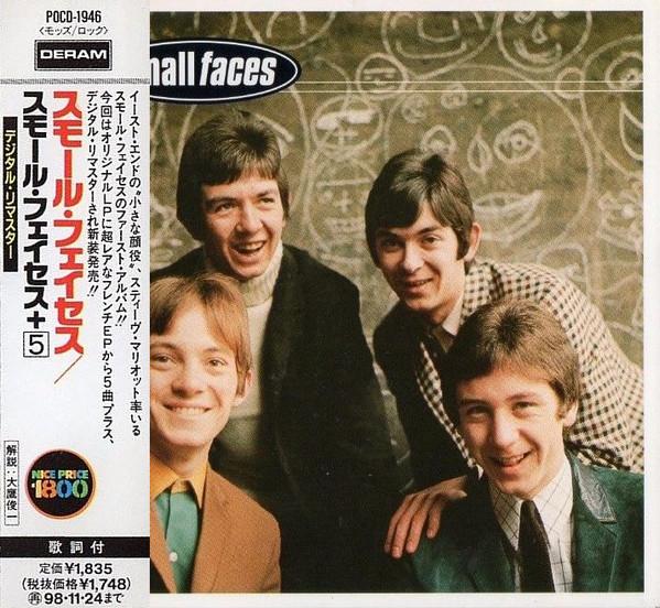 

CD SMALL FACES - Small Faces POCD1946 Deram 1996 Япония Оби Рок Б/У