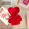Bear-Shaped Coral Fleece Handkerchief – Practical Gift for Weddings, Birthdays, and Events