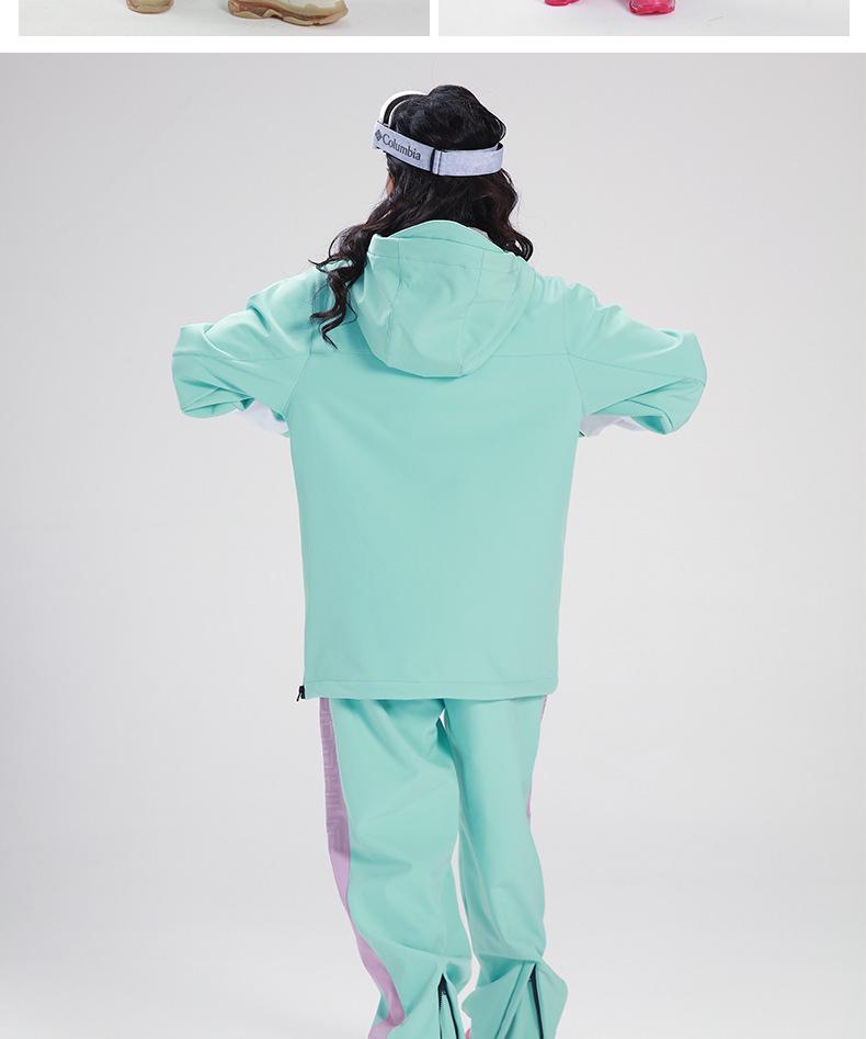 2023 Winter Ski Suit Set: Windproof, Waterproof, Thickened Warmth for Men & Women