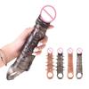 Pump Ring Cock Bd Set For Penis Plug Anal Man Sex Point G Pohár klece na penis Toysballs Vakuová pumpa Muži Vibrační kouzelná hůlka Velká