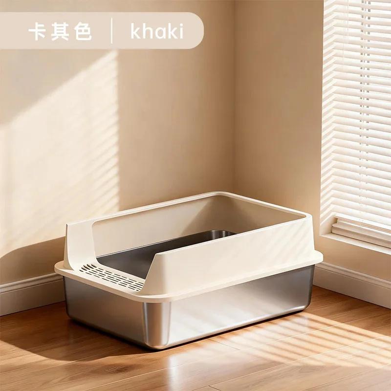 Stainless Steel Cat Litter Box Semi Enclosed Extra Large High Rim Splash Proof Cat Toilet For Large Cats Multi Cat Homes