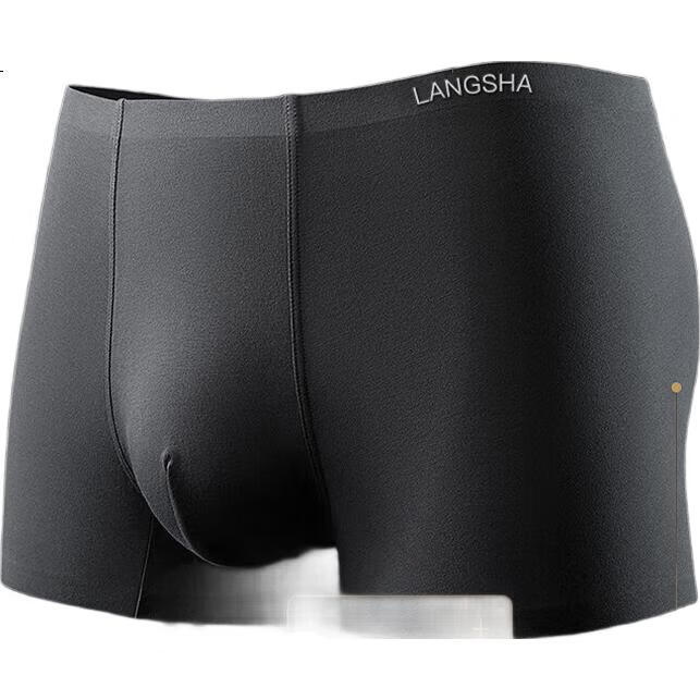 LangSha Men's Underwear, 80-Count Xinjiang Long-Staple Cotton, Seamless Comfortable Breathable Boxer Briefs, Mid-Rise Four-Corner Shorts