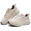 Skechers Go Run Elevate 2.0 Comfortable Breathable Supportive Low Top Running Shoes Women Sneakers Beige 129001-NTCL