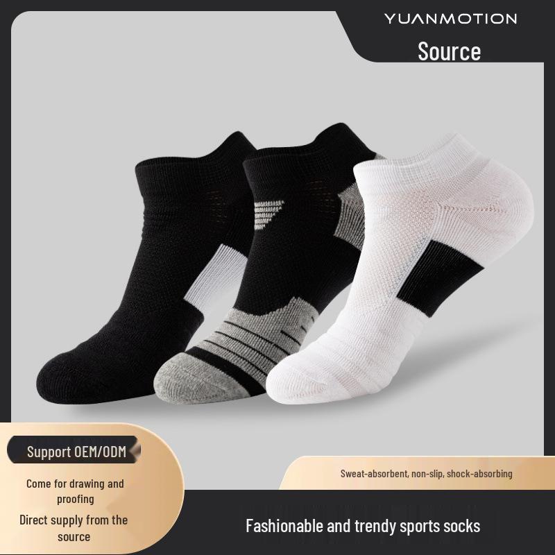 Source Motion Men's Mid-Calf Elite Running Socks - Thick Terry Bottom for Outdoor Sports