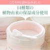 Api Botanica Cleansing Balm 60g - Makeup Remover, No Double Cleansing Required, Blackhead Remover, Suitable for Sensitive Skin, Moisturizing, Smooth,