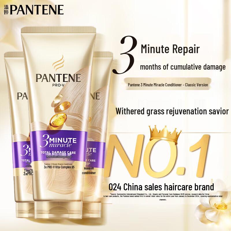 Pantene 3-Minute Miracle Conditioner (Pack of 3)