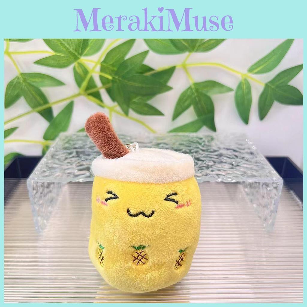 Cute Fruit Bubble Tea Cup Plush Keychain Adorable Cartoon Plush Toy For Kids