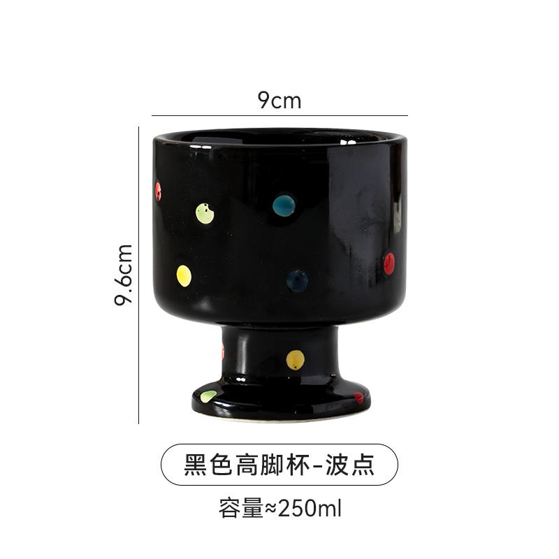 Retro Creative Ceramic Mug Hand Drawn Irregular High Legged Coffee Mug Milk Tea Cup Beverage Cup Household Tea Cup Water Cups