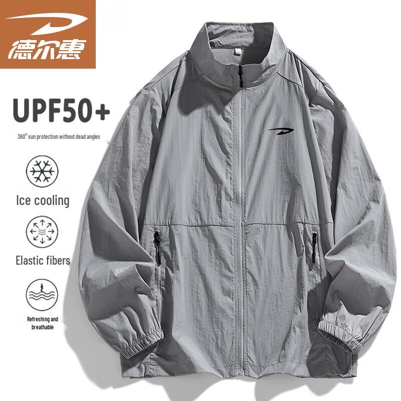 DelHui Men's Lightweight Summer Sun Protection Jacket