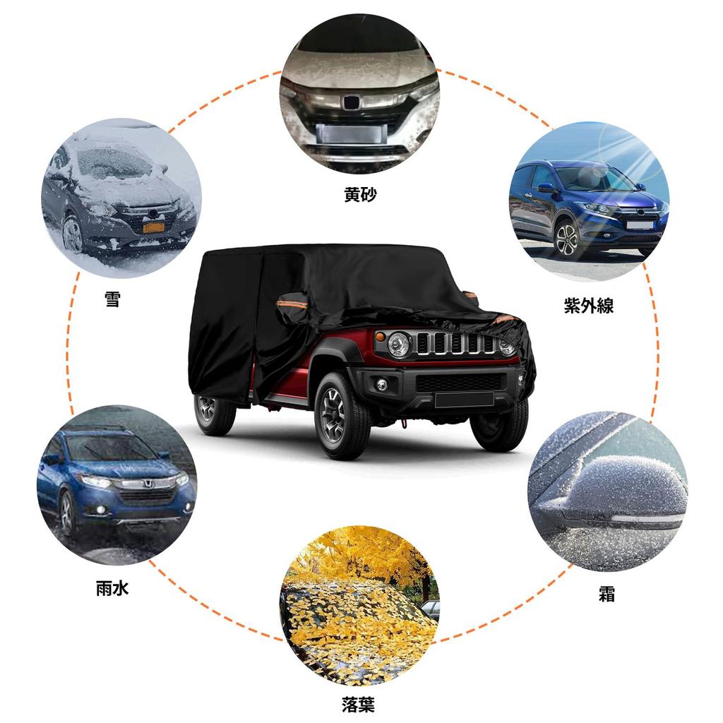 Syncnika Car Cover for Suzuki Jimny Nomad UV and Windproof Rope for and Snow Black JC74, Waterproof, Fleece-Lined, Dustproof, Protection, Dust, Rain,