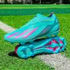 Lace-free Soccer Shoes Boys and Girls Students Children TF Shattered Nails AG Long Nails Youth Adult Training