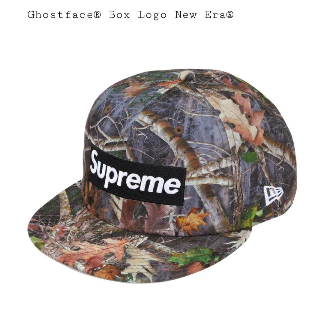 Used Supreme Ghostface Box Logo New Era 7 3/8