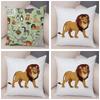 Short Plush 45*45 cm Cute Lion Pillow Case Cartoon Animal Square Cushion Cover for Sofa Home Decorative Printed Throw Pillowcase