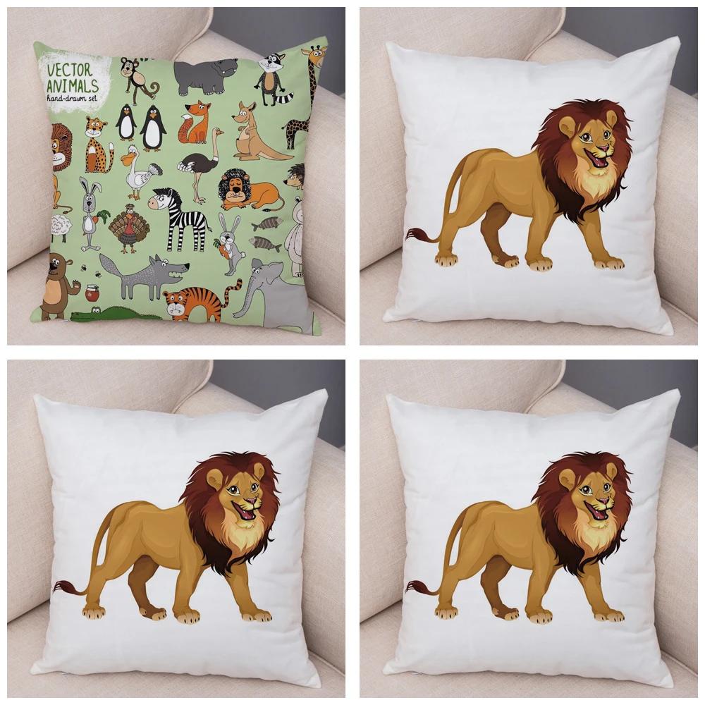 Short Plush 45*45 cm Cute Lion Pillow Case Cartoon Animal Square Cushion Cover for Sofa Home Decorative Printed Throw Pillowcase