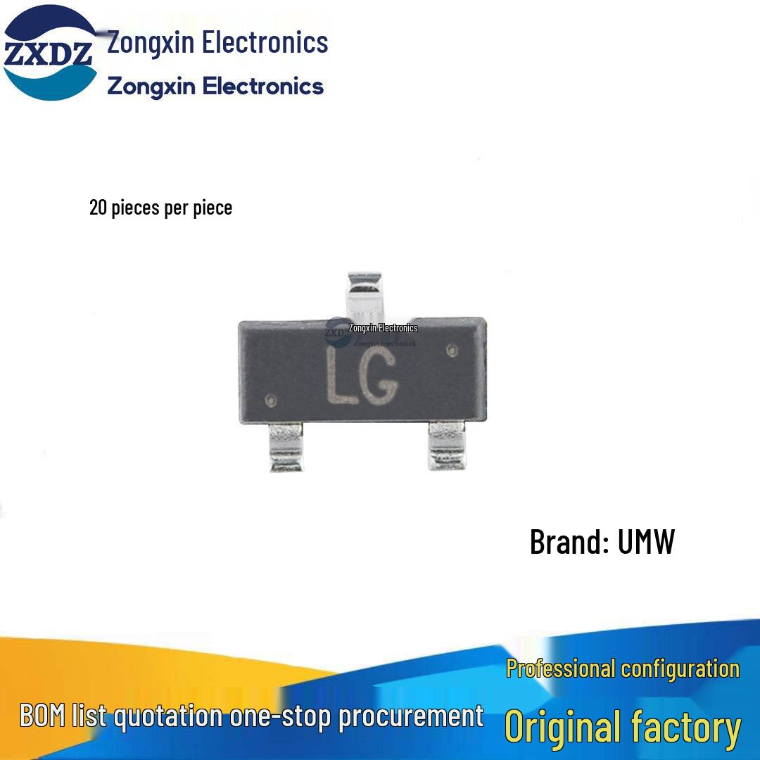 

2SC2712 SOT-23 NPN Transistor, 50V/150mA, 20-Pack Surface Mount