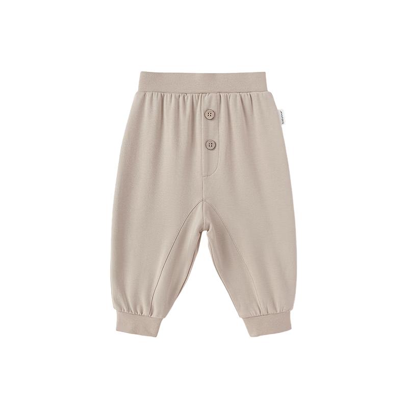 babylove Unisex Solid Color Spring/Autumn Joggers