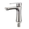 OEING Brushed Stainless Steel Wall-Mounted Single Cold Basin Faucet
