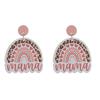 2023 Mother's Day Rainbow Wood Pendant Earrings - Holiday Party Jewelry