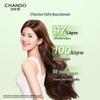 CHANDO Herbal Volumizing & Softening Hair Conditioner