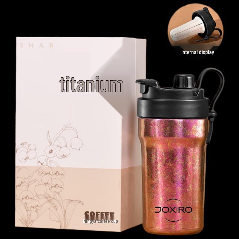 Pure Titanium Double Wall Coffee Mug