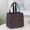 Elegante e prático: Bolsa Térmica Portátil para Almoço com Estampa Floral e Tecido de Nylon Espesso para Trabalho e Ar Livre