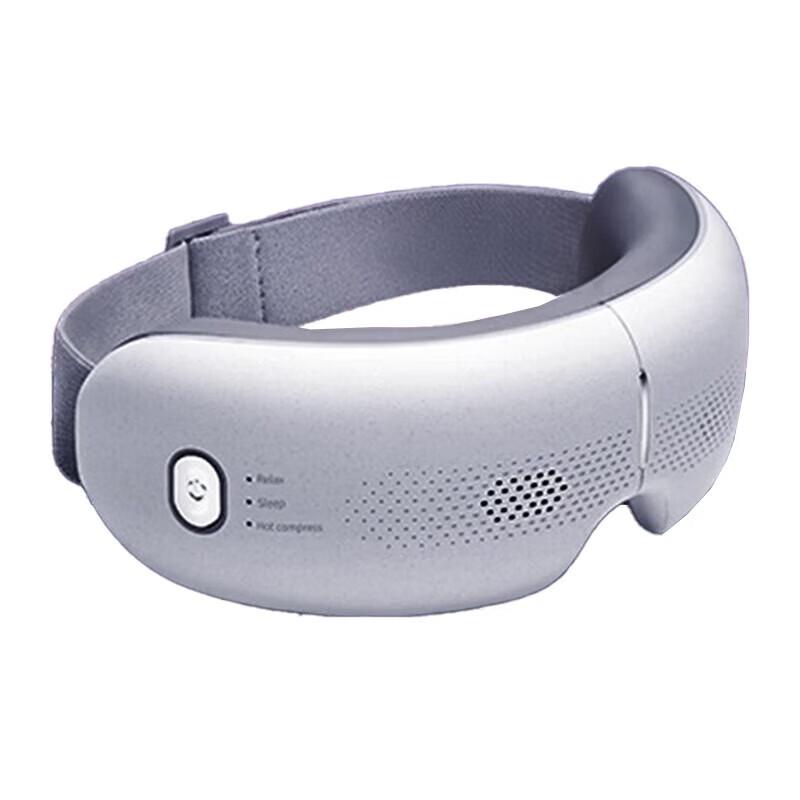 

SKG E3 Pro Smart Eye Massager