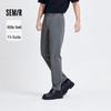 Semir Herren Slim-Fit Kühlende Freizeit-Langhose