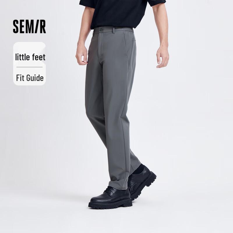 Semir Men's Slim-Fit Cooling Casual Long Pants