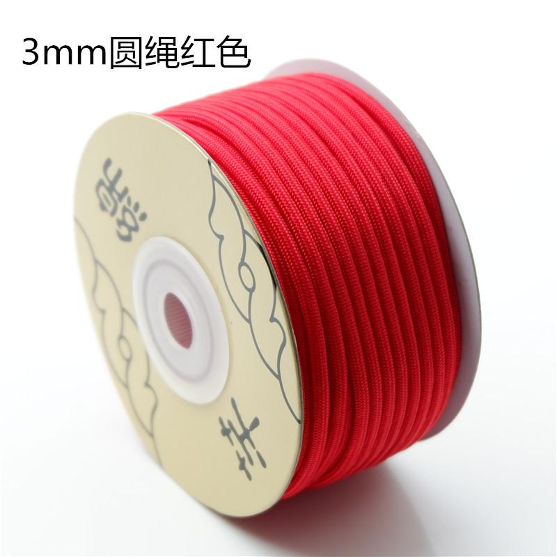 

Qianmian 3 мм круглая веревка китайская узелковая нить сделай сам ручная работа ювелирные изделия красная веревка браслет ожерелье аксессуары ананасовая веревка