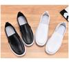 White Men's Slip-Resistant Waterproof Leather Nursing Shoes for Students