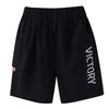 Children's Academy Style Summer Uniform Set - Short Sleeve School Sports Uniform for Kindergarten and Primary School