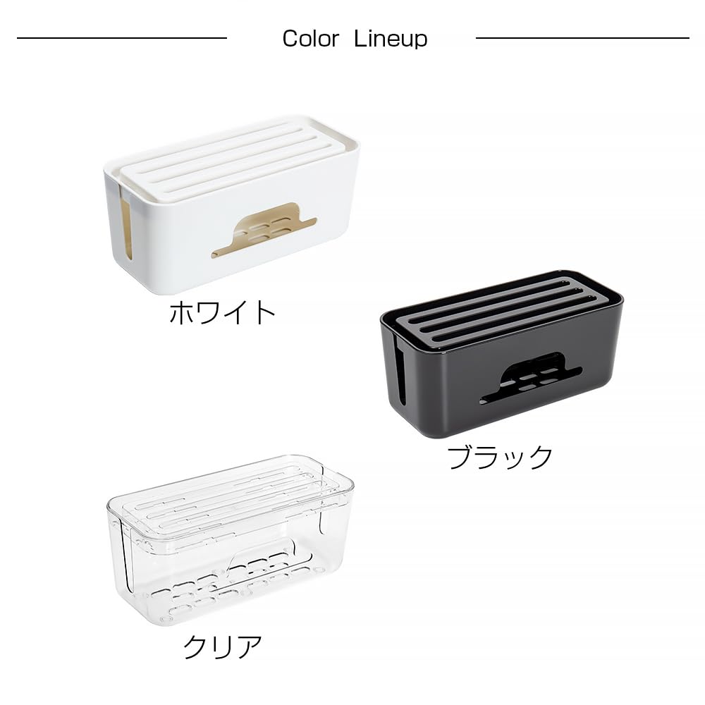 Yabanya Cable Wiring Hiding Cord Outlet Cord Cable Storage Transparent Box, Box, Storage, Box, Wiring, Hiding, Box,