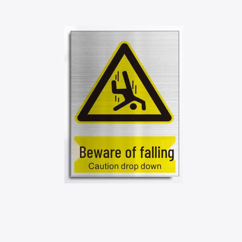 Yingtu Aluminum Reflective Safety Warning Signs 20x30cm