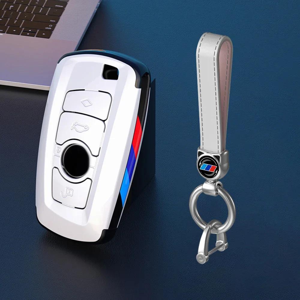 2025 M Carbon Fibre Car Key Case Fob Cover Shell For BMW F30 F20 F10 F18 F22 F01 X3 X4 F06 F02 M3 M5 Auto Styling Keychain Acc