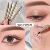 1PC Ultracienki wodoodporny płynny eyeliner Koreański makijaż dla kobiet Szybkoschnący gładki eyeliner Długotrwały dolny długopis do rzęs Kosmetyki