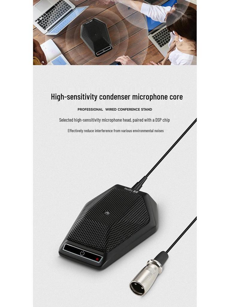 HuiDu Wired Conference Desktop Microphone Host