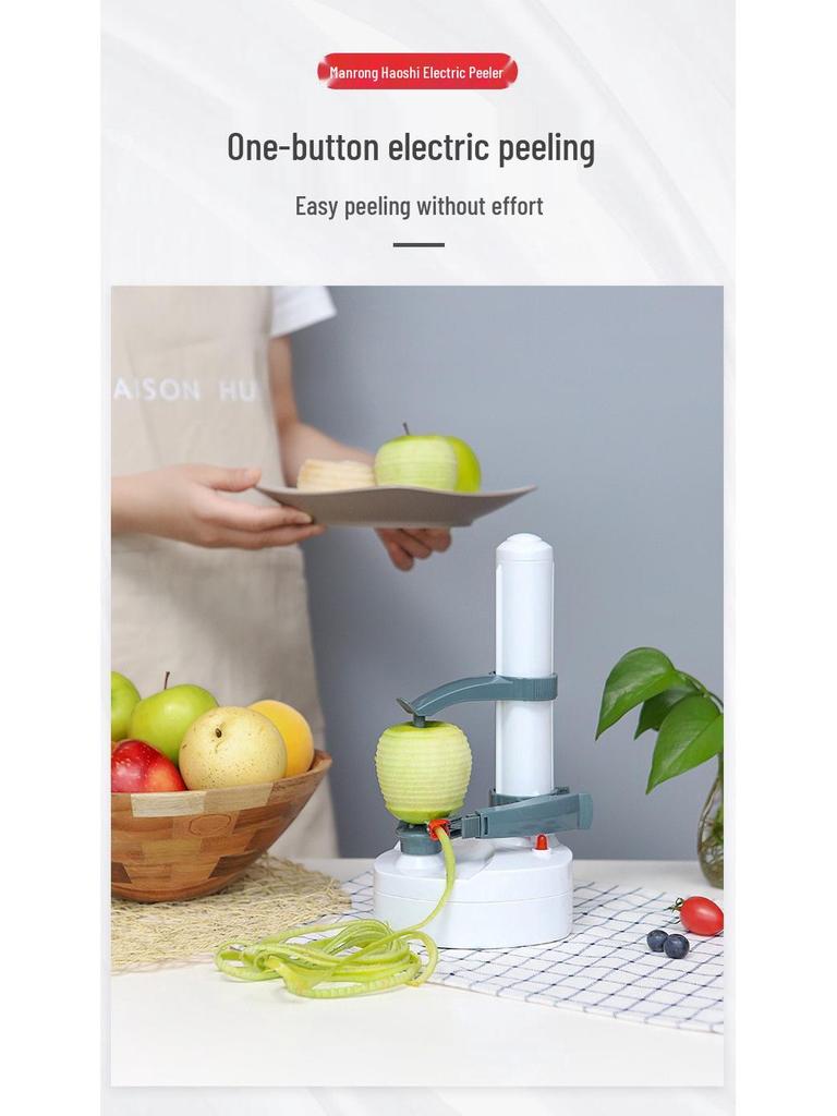 Multifunctional Electric Peeler - Fruit & Potato Peeling Machine, Washable & Removable