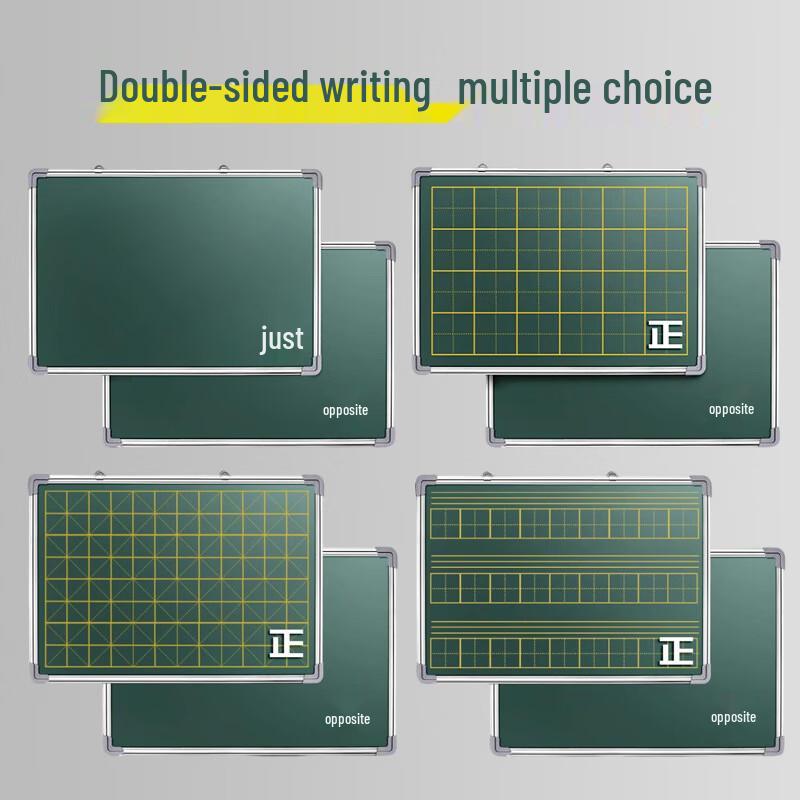 ZZLD Double-Sided Movable Green Chalkboard
