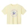 Converse Kids' Star Pattern Short Sleeve T-Shirt