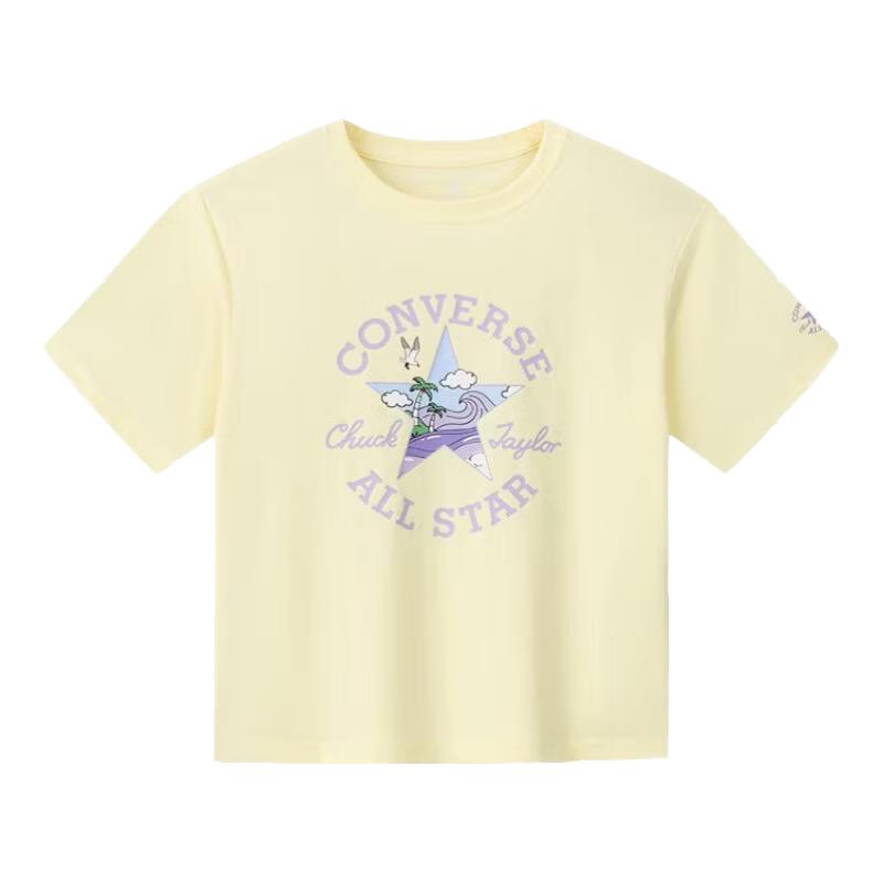 Converse Kids' Star Pattern Short Sleeve T-Shirt