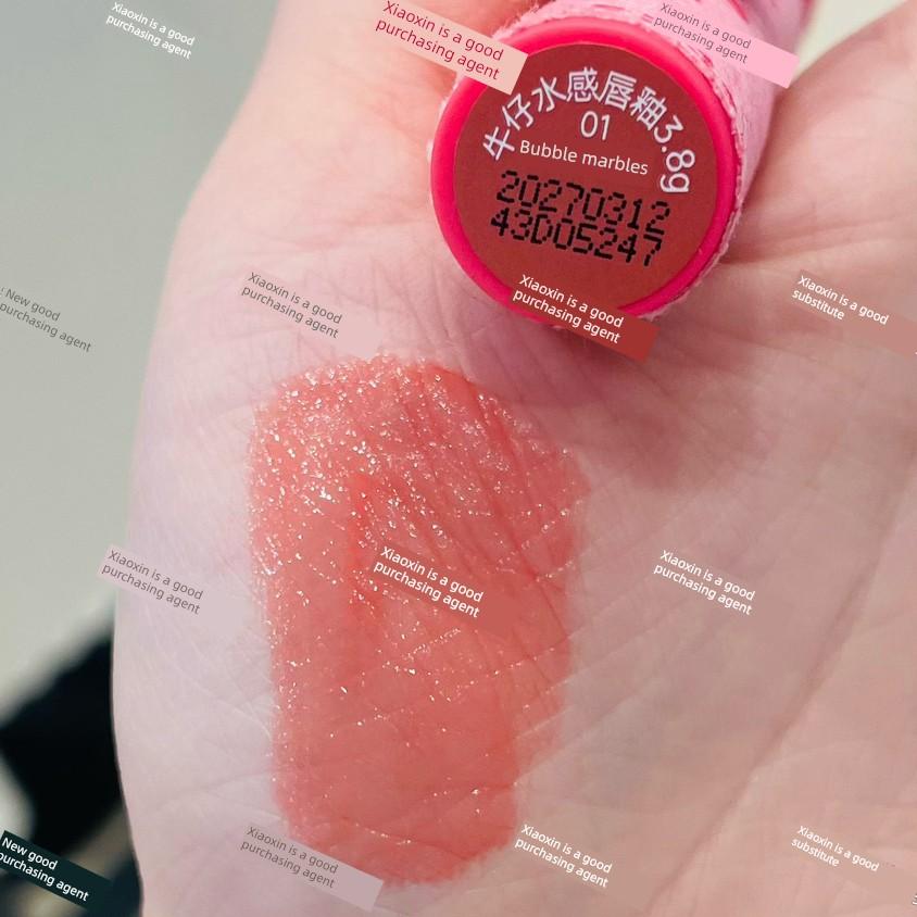 Watsons My Party Gal Denim Watery Lip Glaze 3.8g Juicy, Moist, Pink, and Plump Lips with Vibrant Color